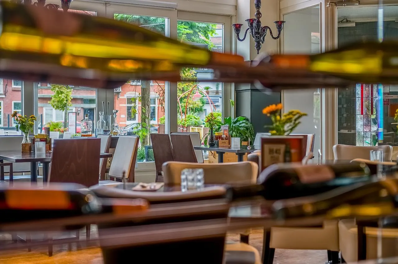 Hotel Benno Eindhoven 2*,  Niederlande